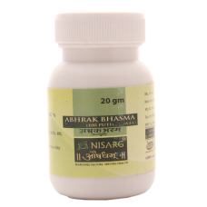 ABHRAK BHASMA (SIMPLE) 20 GM